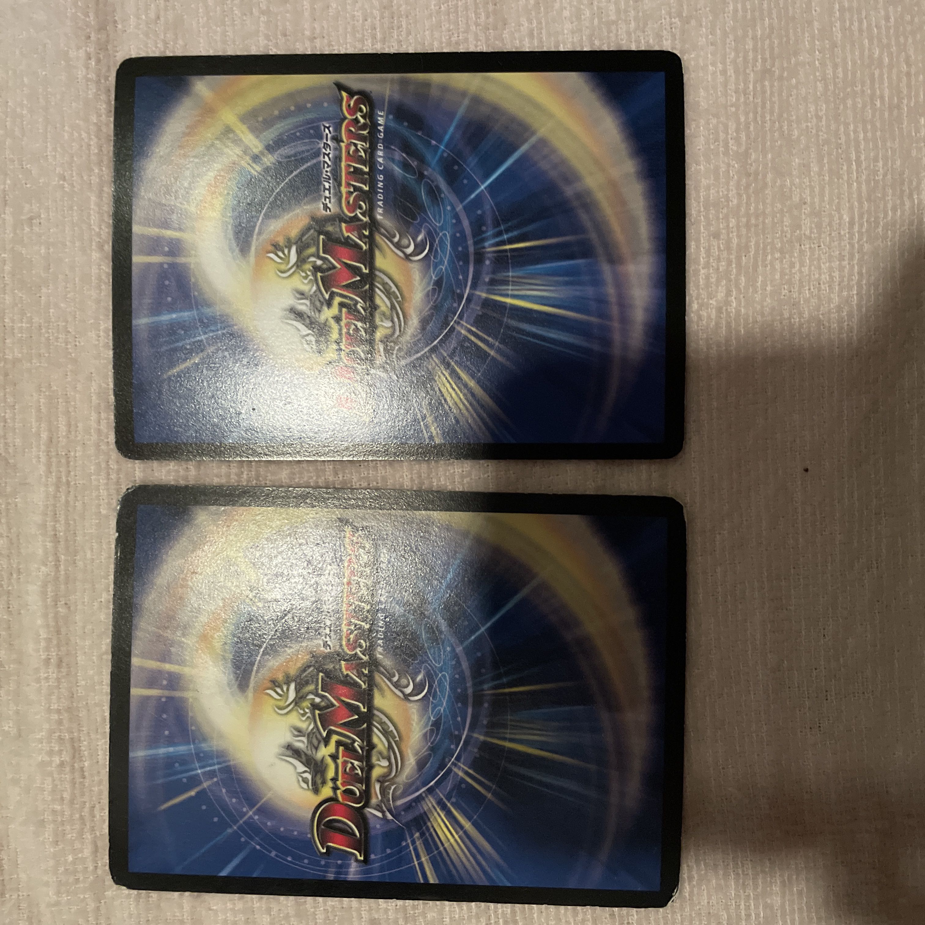 Duel Masters Bolshack Dragon Q22