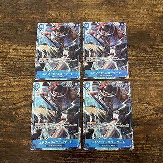 エドワード・ニューゲート  プロモ  プレミアムカードコレクション  パラレル   4枚