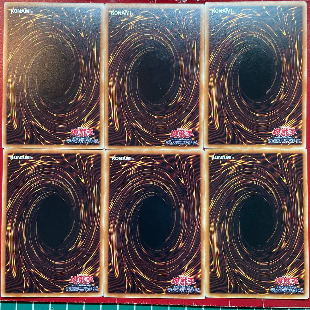 遊戯王 紫光の宣告者 緑光の宣告者 【SR05】ノーマル 3枚セット 3枚