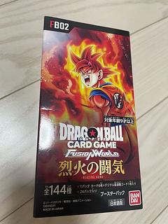 ドラゴンボールフュージョンワールド『烈火の闘気』の ドラゴンボールフュージョンワールド『烈火の闘気』の