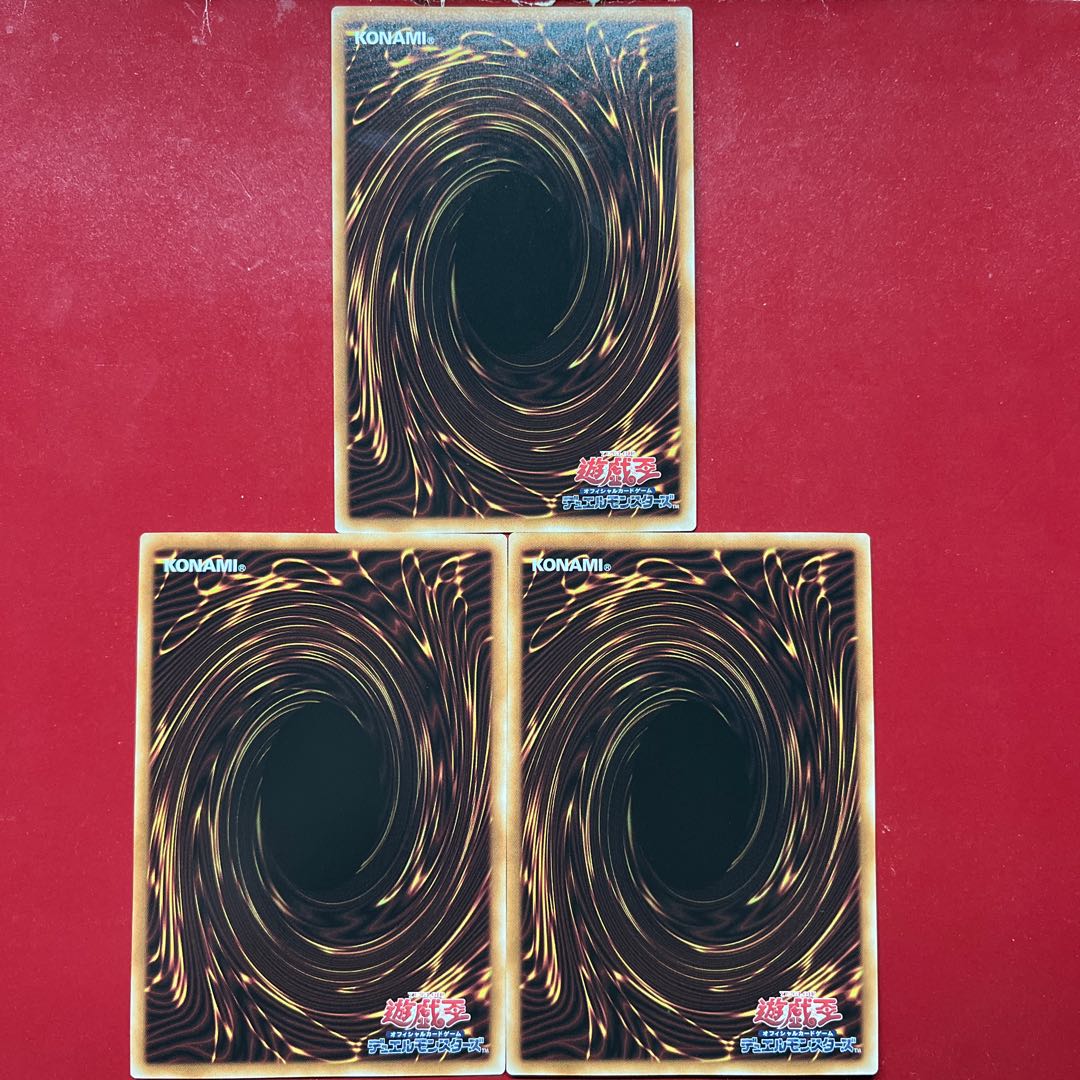 Azs 3 ハネクリボー・サバティエル LV10 ウルトラレア LOCH-JP006 1枚