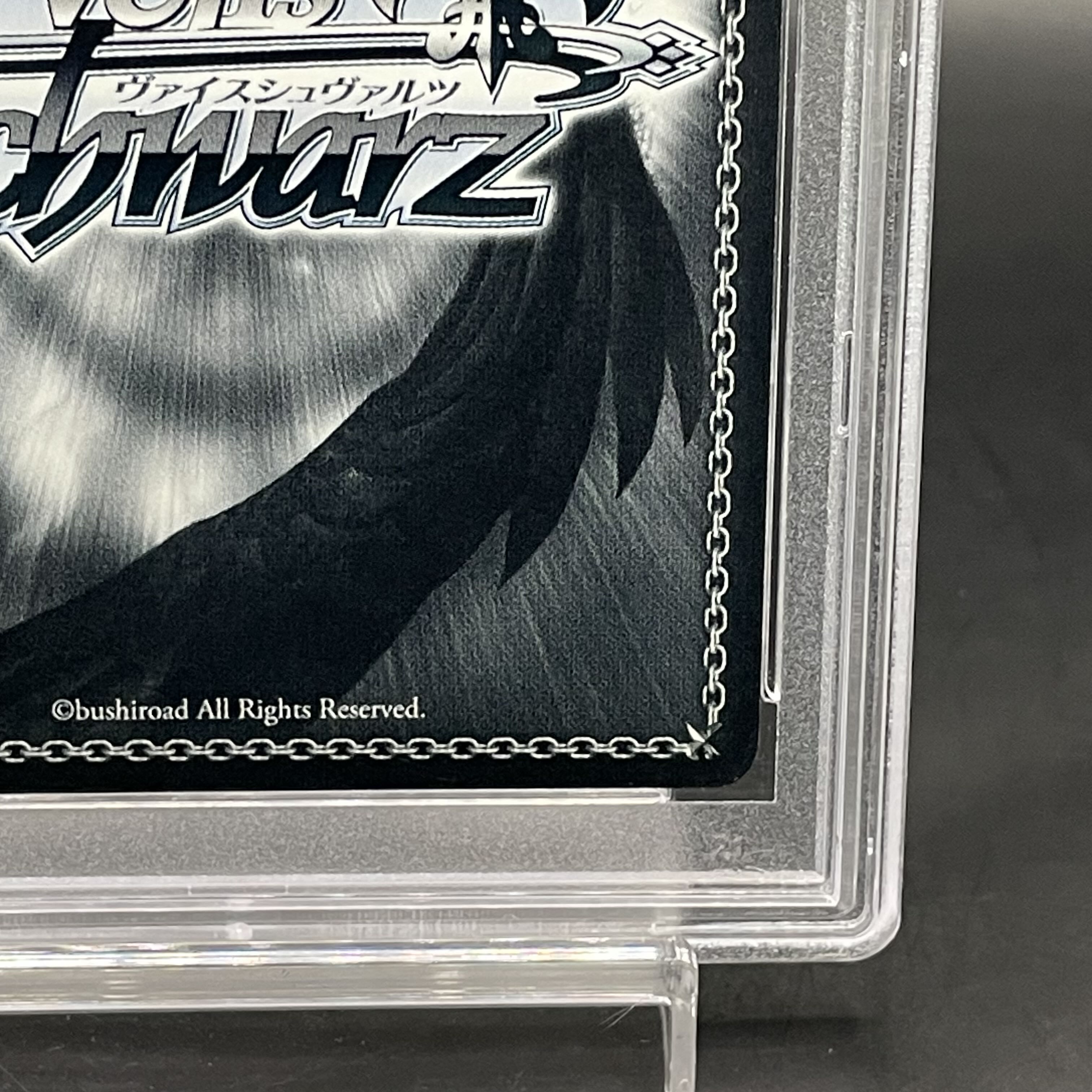 PSA10】青色髪のメイド レム(サイン入り) SP RZ/S46-060SPの通販 PSA10】青色髪のメイド レム(サイン入り) SP RZ/S46-060SPの通販