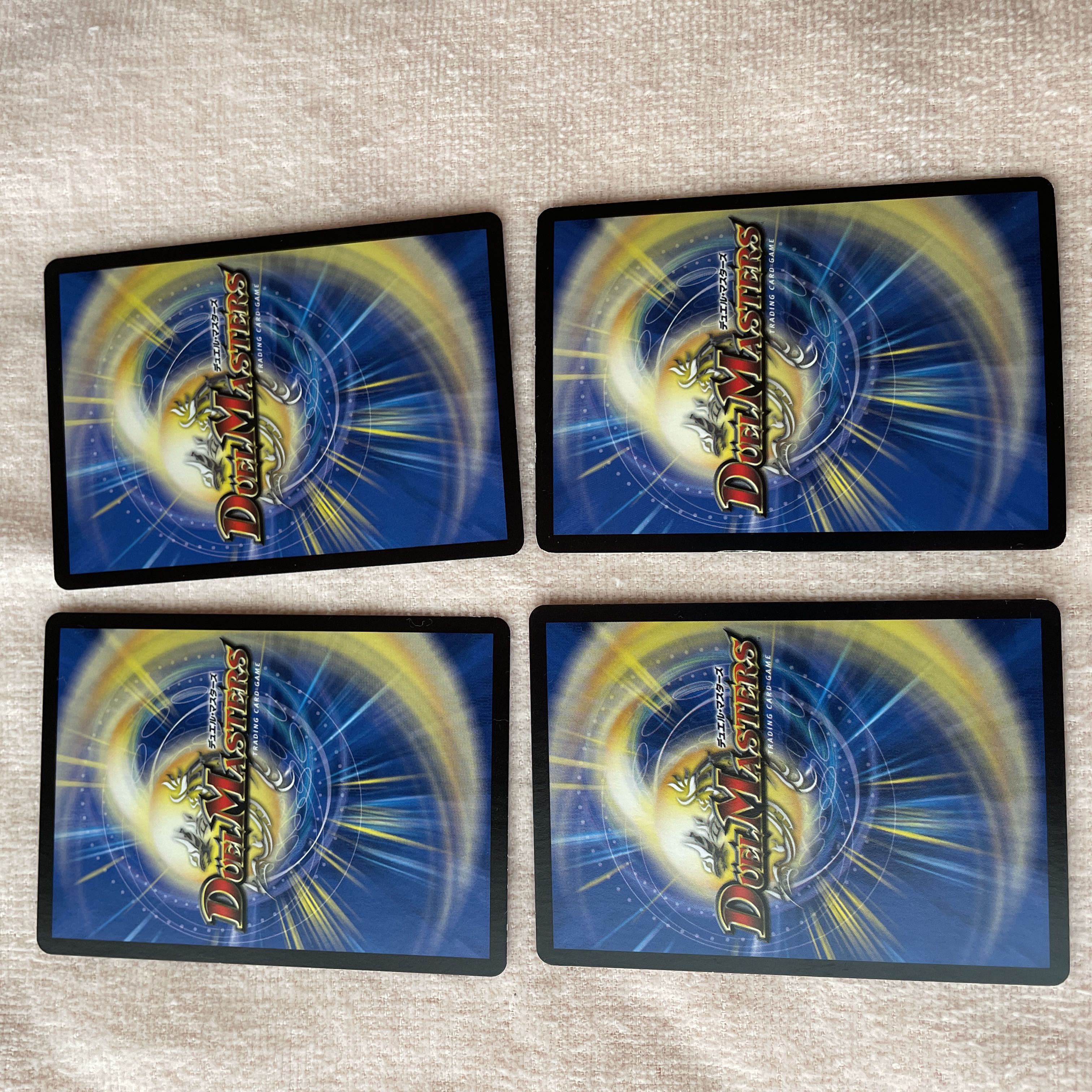 デュエルマスターズ　スパイナー　J74  1枚