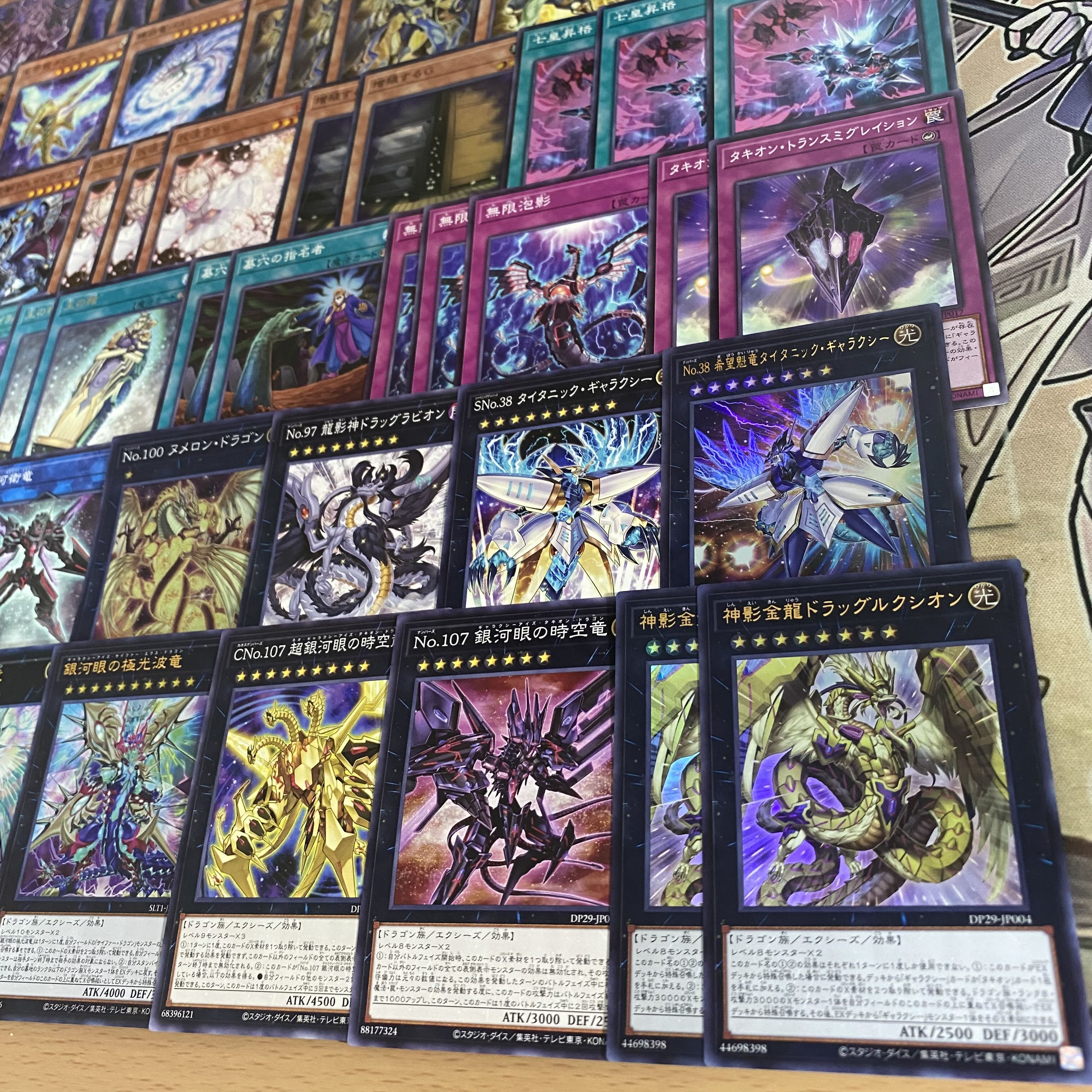 銀河眼 デッキ 遊戯王 本格構築済みデッキ ホルスの栄光イムセティ 時空の七皇 銀河眼 デッキ 遊戯王 本格構築済みデッキ ホルスの栄光