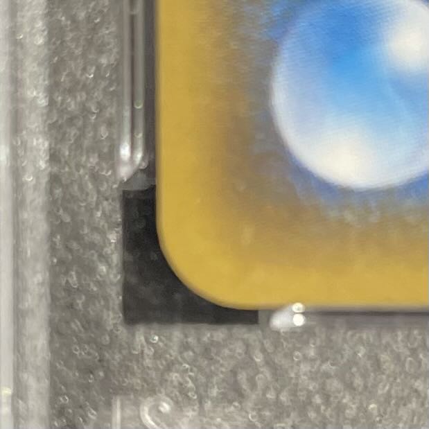 [PSA10] Rocketeer MimikyuGX (-) {010/026} [smd]. 1枚