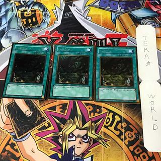 ハリケーン GS02 1 ゴールド 魔法 3枚セット てら 3枚
