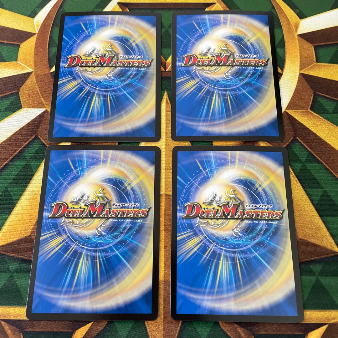 喜びの夜 エルボロム・ハッピー SR S1/S11 1枚