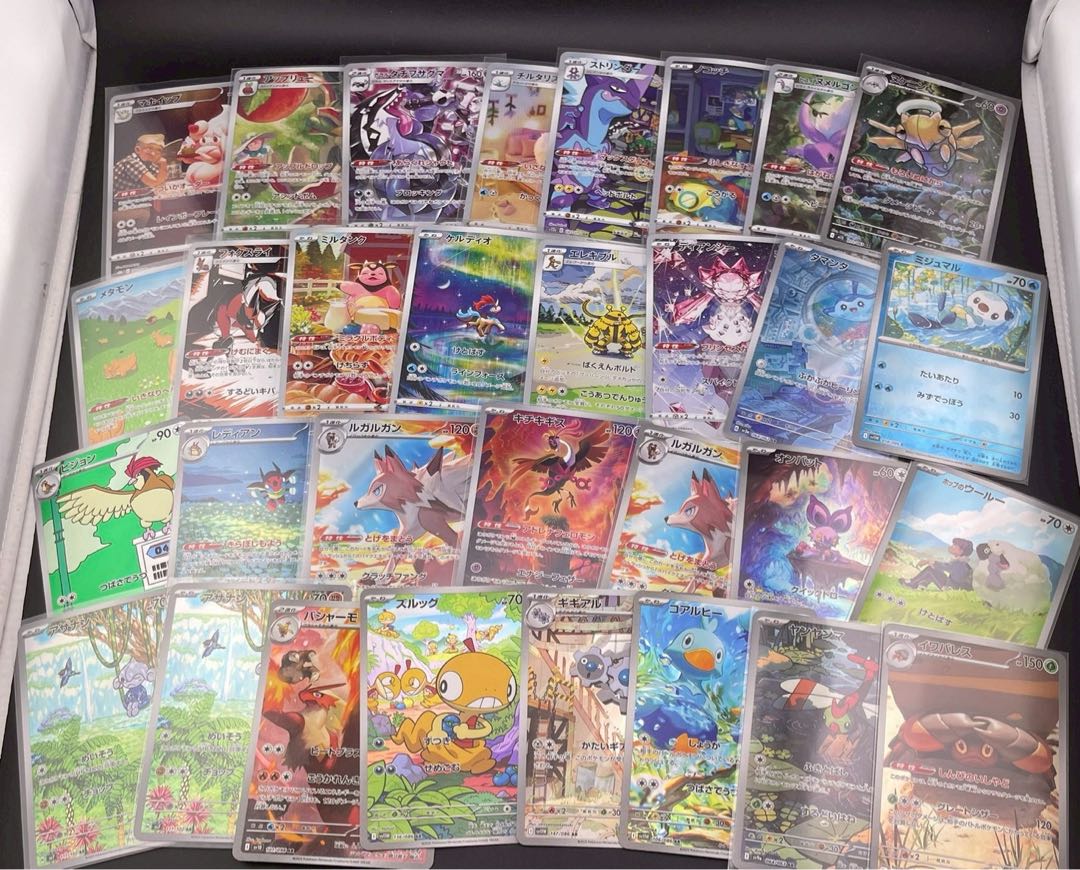 Used] AR 31-piece Expansion Pack Scarlett & Violet Pokémon Cards Pokémon Cards 1枚