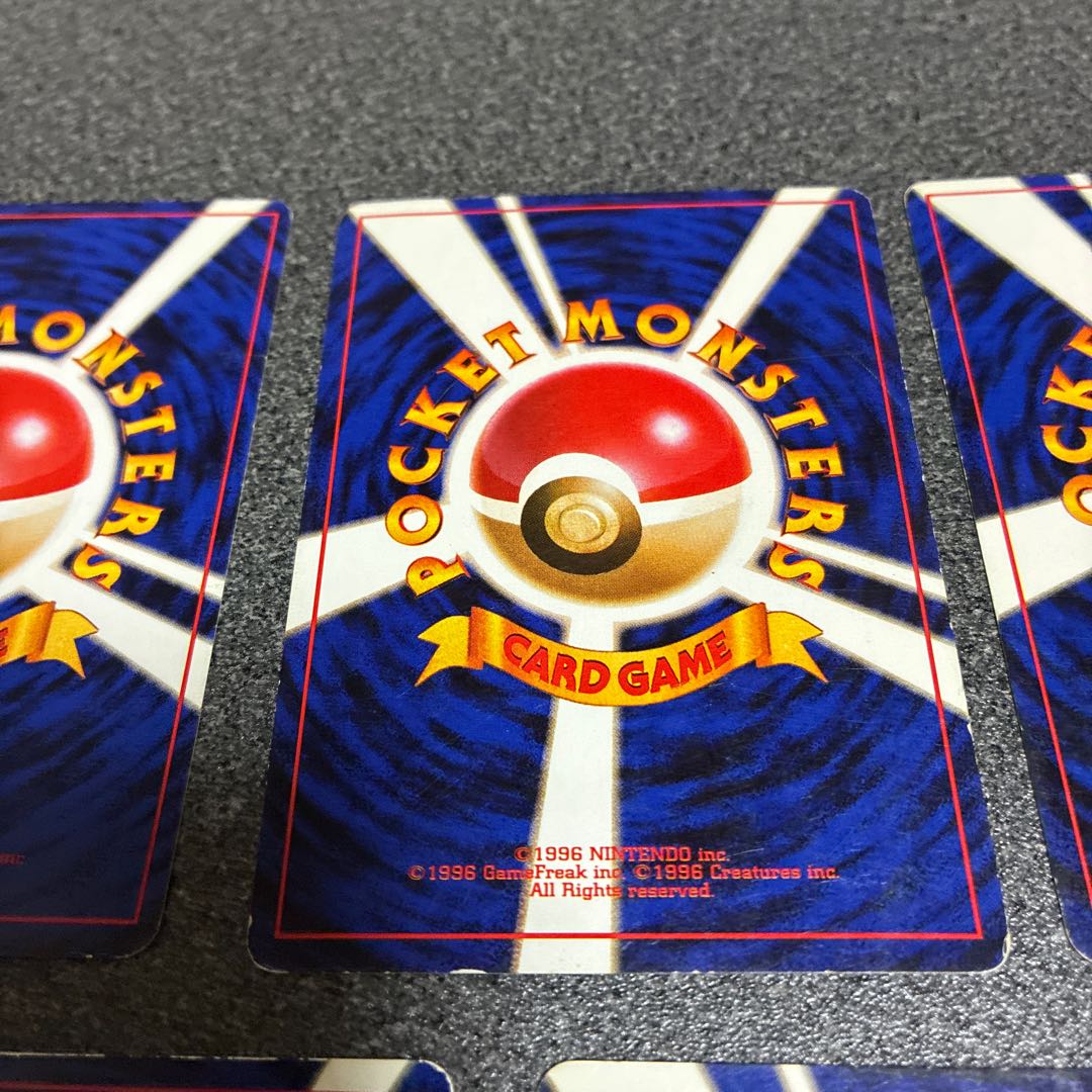 ケーシィ旧裏4枚  ナツメのケーシィ旧裏  ケーシィ旧裏  ユンゲラー旧裏　No.20