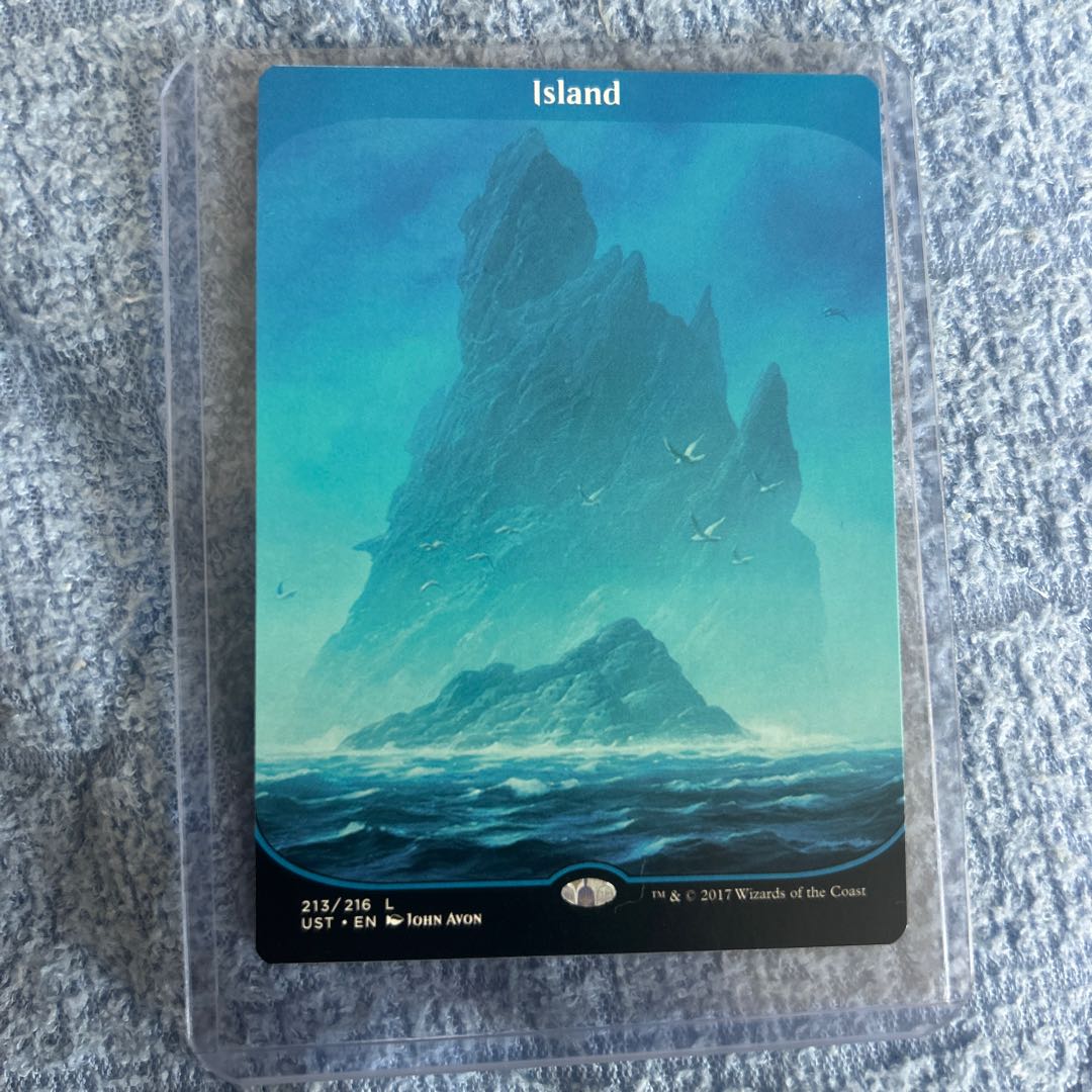 Island UST mtg Discount of 50 yen per card for simultaneous purchase of the same card 1枚