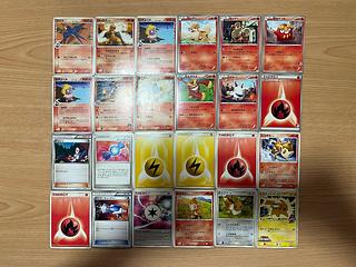 【状態】B   ポケカ　141枚　まとめ売り　B-110 1枚