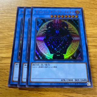 マジシャンオブブラックカオス」の激安通販 | magi