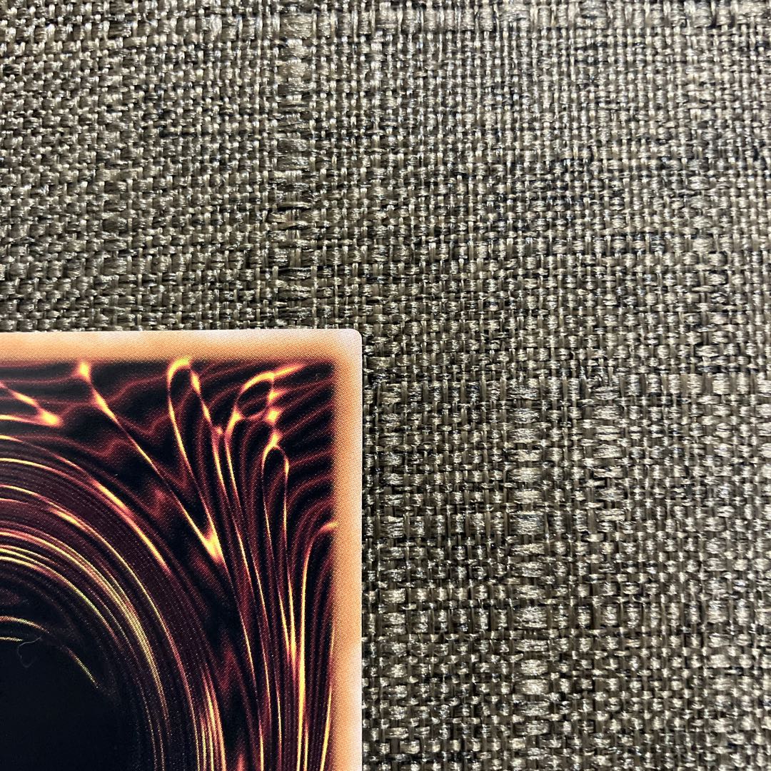 Cosmic Cyclone QCSE, 25th Sikh QCAC-JP092