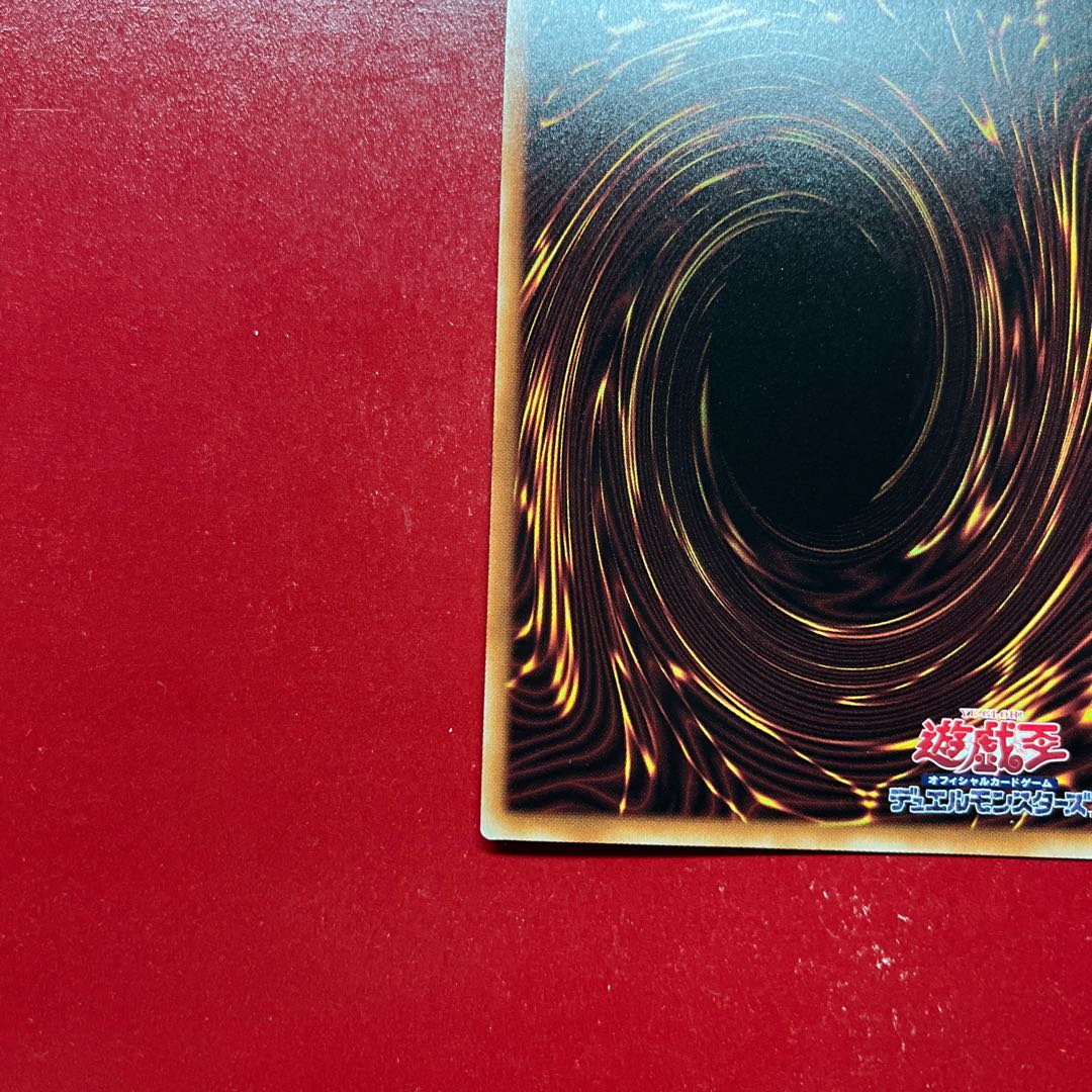 Ayz. Magical Meltdown Secret Rare SLF1-JP031 1枚