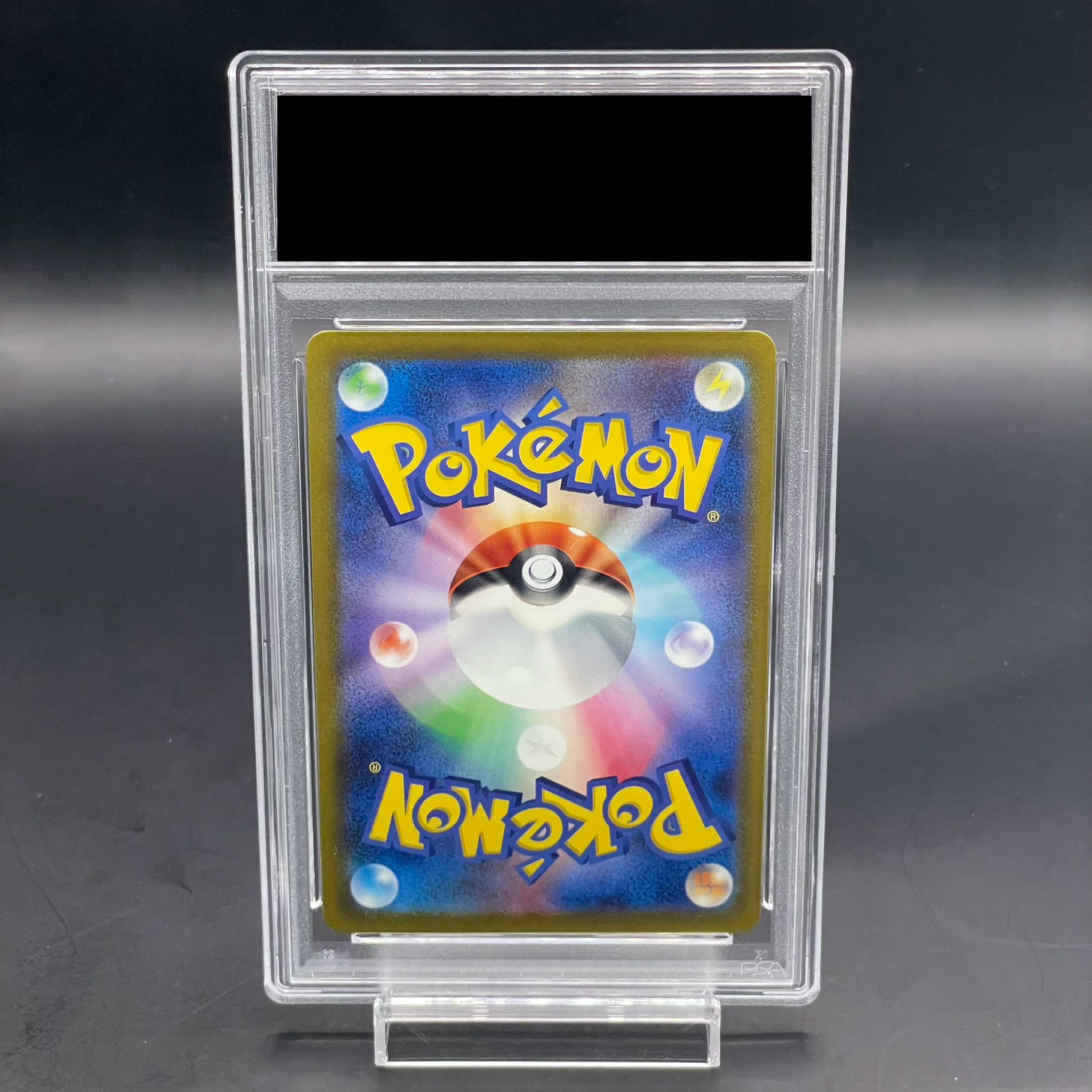 【PSA10】カイ SAR 236/172