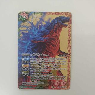 @ @ Godzilla Earth (SECRET) XX-SEC CB28-XX01 1枚
