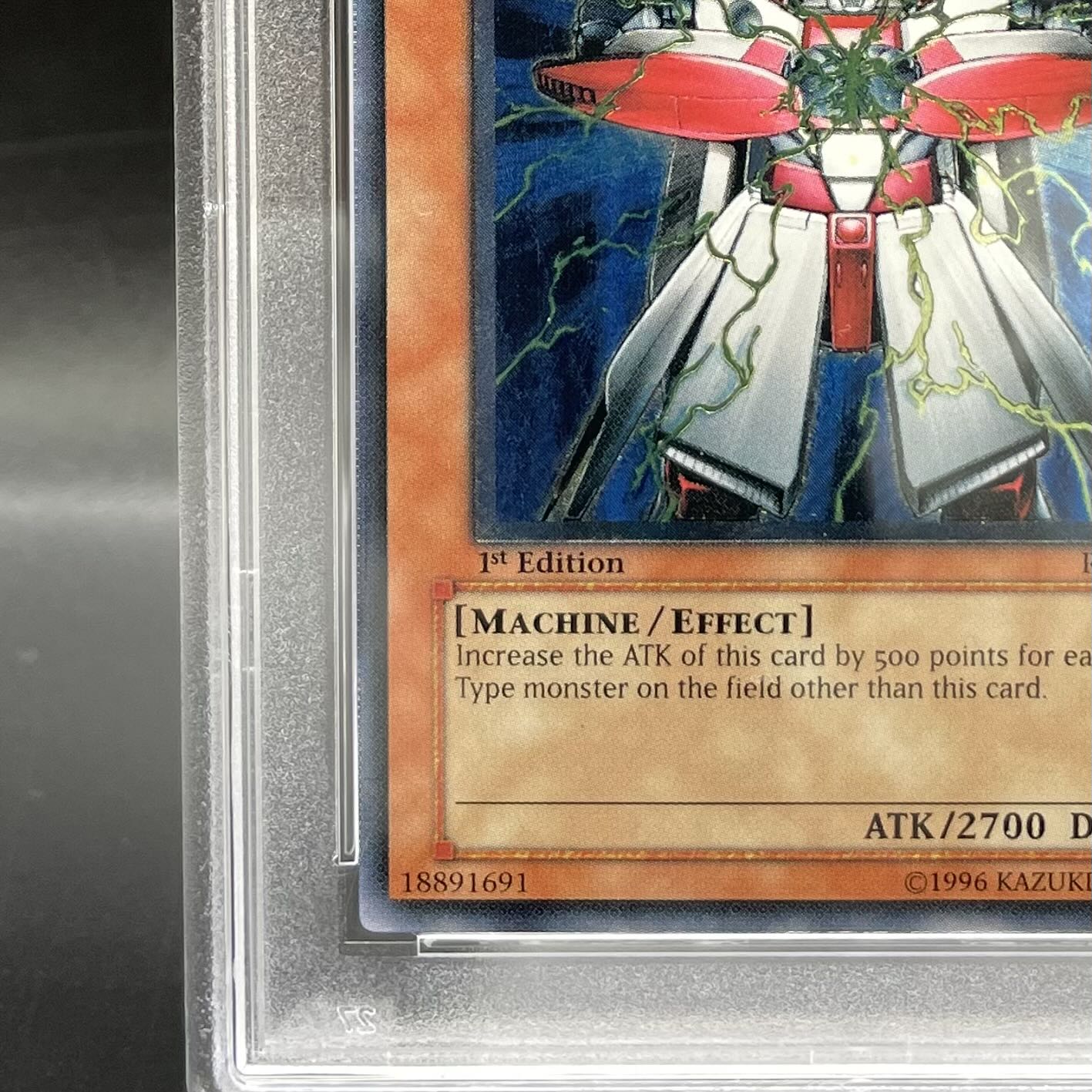 PSA9】パーフェクト機械王【旧アジア版】【レリーフ】{RDS-AE012 PSA9】パーフェクト機械王【旧アジア版】【レリーフ】{RDS-AE012