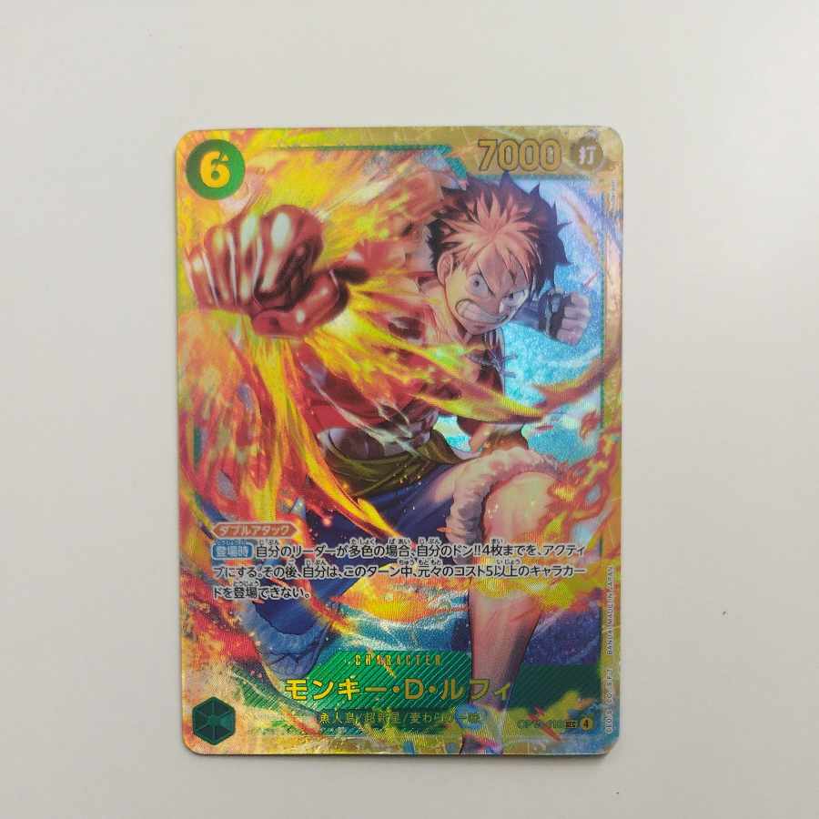 @ @ Monkey D. Luffy SEC OP13-118 1枚