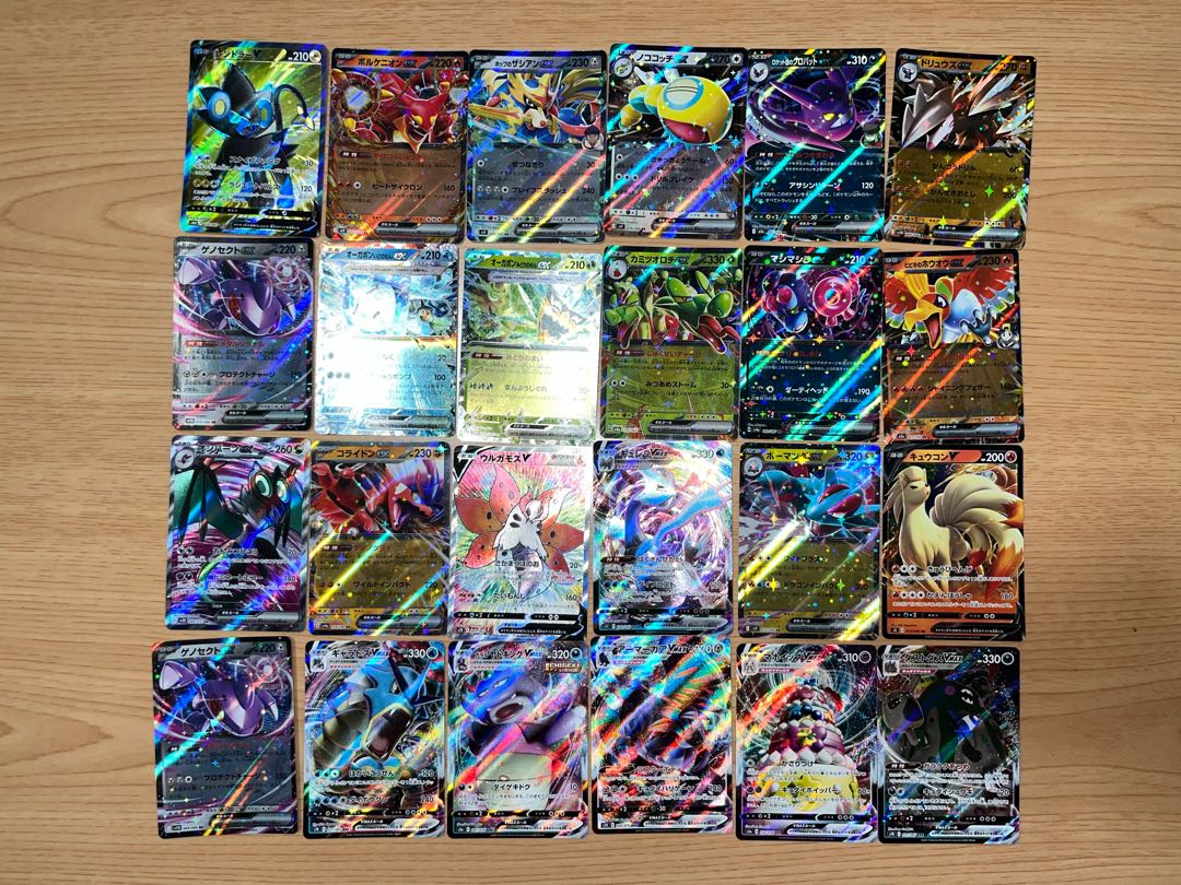 【状態】B   ポケカ　キラ　118枚　まとめ売り　B-117　 1枚