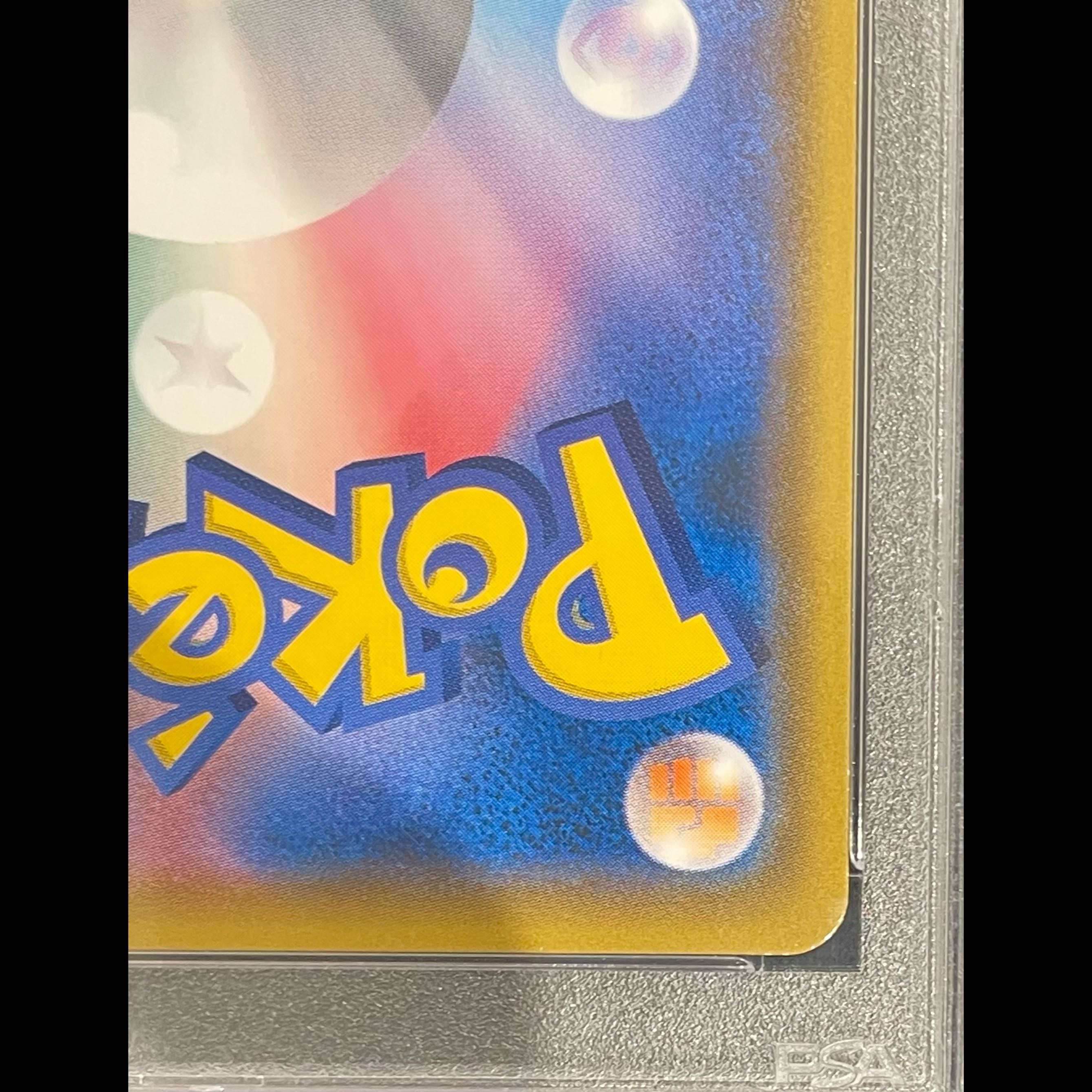 [PSA10] Gardevoir & Sylveon GX SR 061/055 1枚
