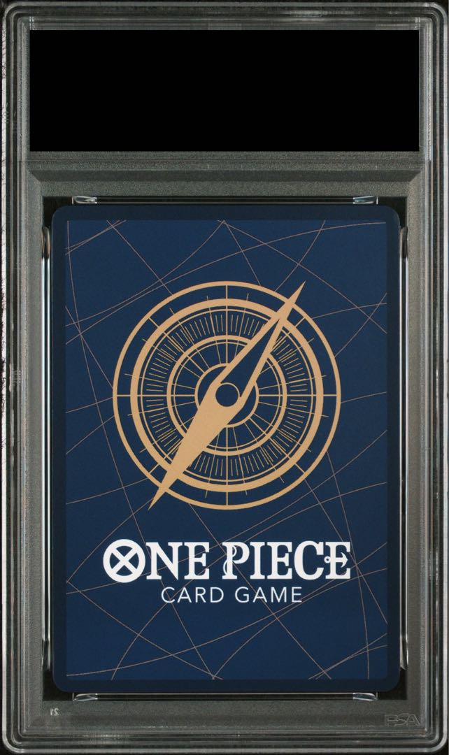 [PSA10] Monkey D. Luffy (Parallel / Arrangement / OP13) [SP] {OP13-118} 1枚