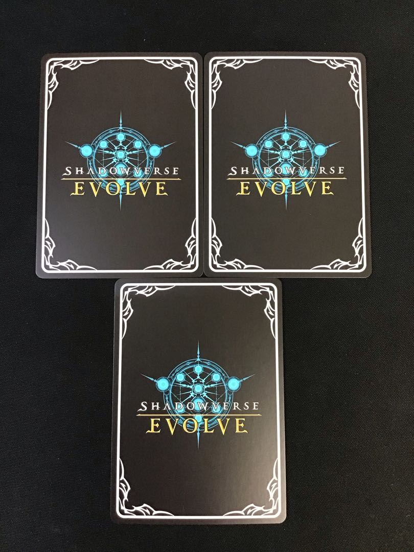 メルティングシュガー・セリーナ(BP11-086) LG3枚セット 3枚