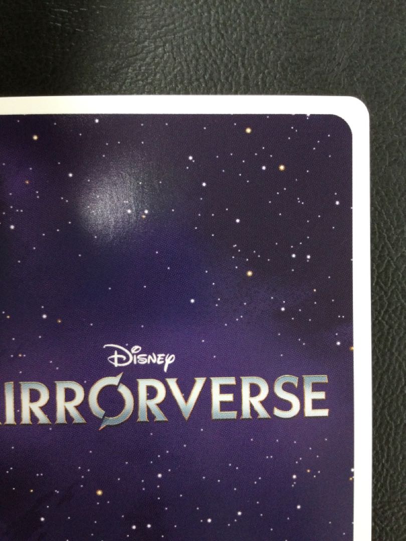 ① (微キズ) “Rebellious Wisp Archer”メリダ(箔押し入り) MSP MRp/S111-054MSP 1枚