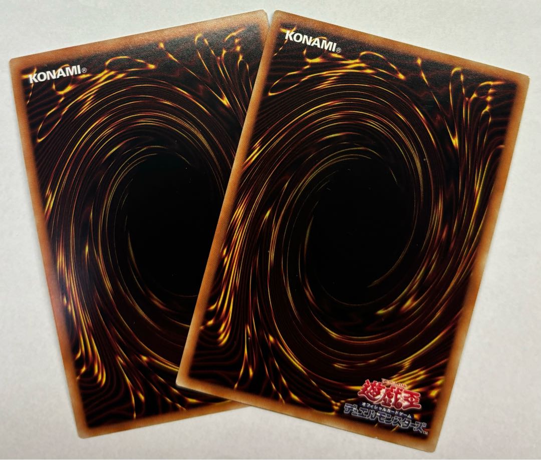 魔鍵砲ーガレスヴェート　スーパーレア　2枚セット 2枚