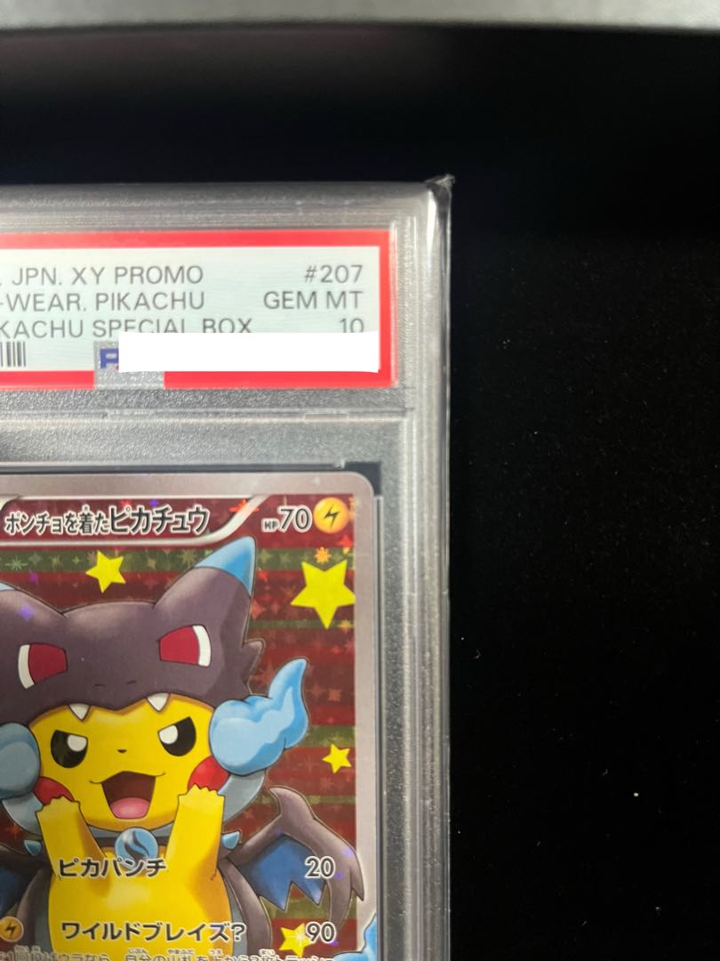 PSA10] Pikachu PROMO 207/XY-P in poncho