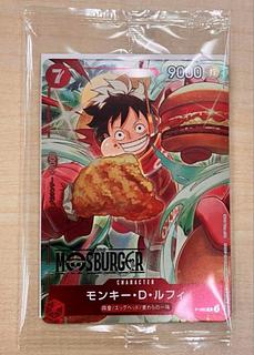 ワンピース 未開封」の激安通販 | magi ワンピース 未開封」の激安通販 | magi