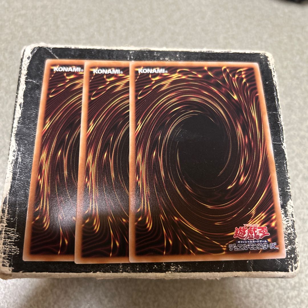 set of three Flame Conquering Dragon - Blaster Secret Rare QCAC-JP079