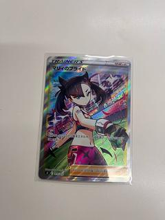 Pride of Marnie TD 408/414 1枚