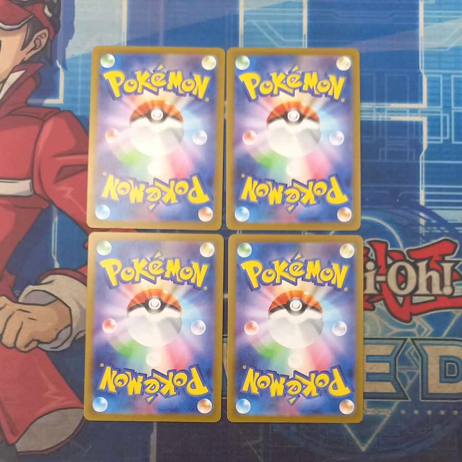 Pikachu PROMO 291/SV-P Set of 4 ②