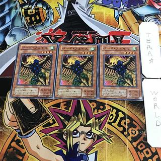 Birdface PH 2nd period ver 1 normal, set of 3 Tera