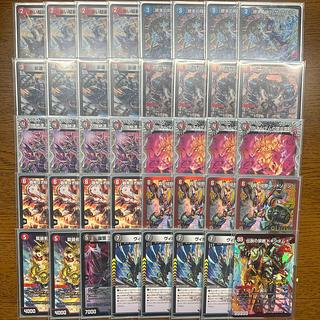 Call of the Soul U 35/55/Y5