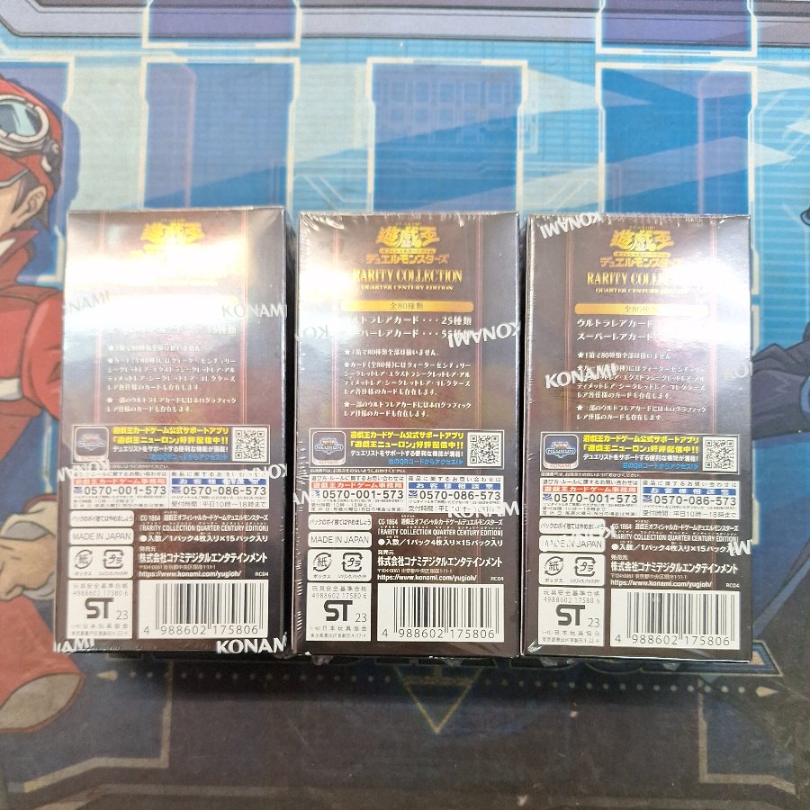 RARITY COLLECTION - QUARTER CENTURY EDITION 未開封BOX  3BOX