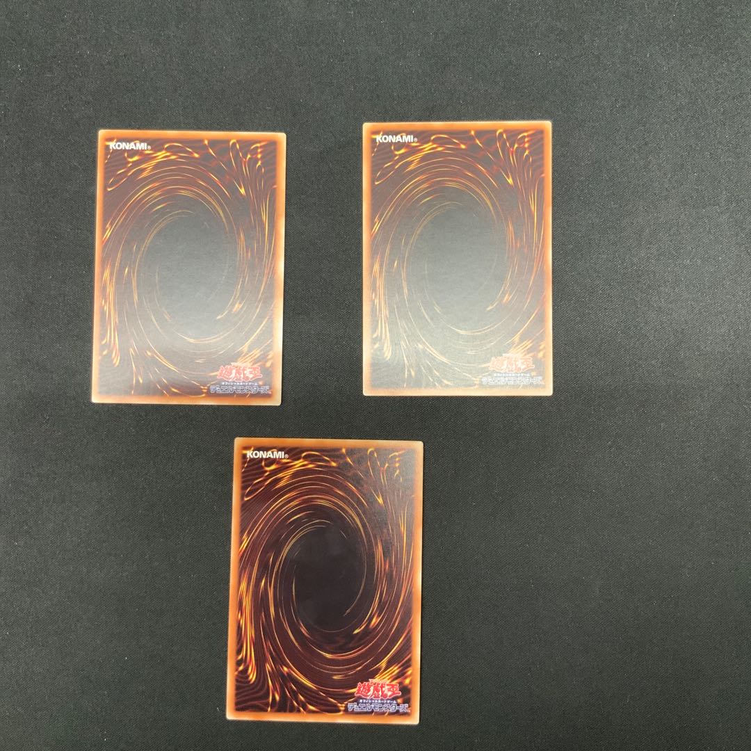 Different Dimension Ground Normal JP040 1枚