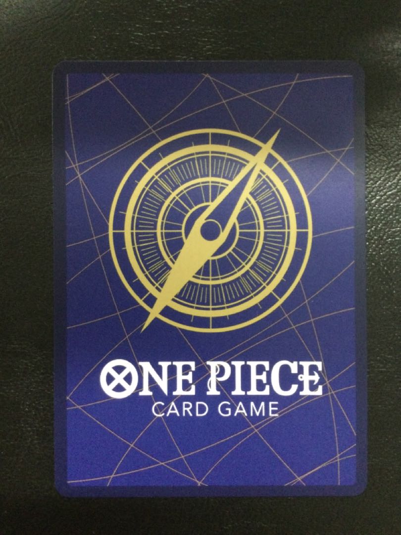 ① ギア2(パラレル) P-R OP11-080 1枚