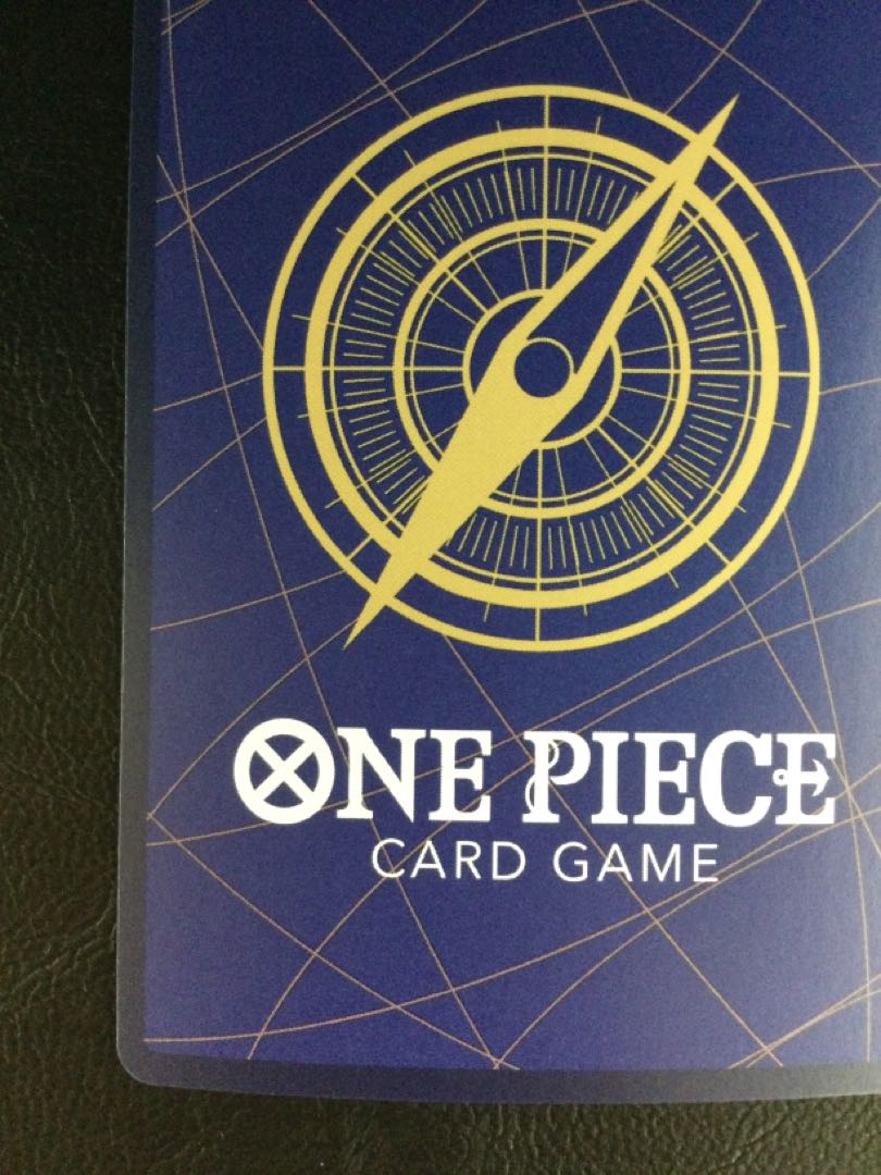 (2) Portgas D. Ace (parallel/foil-stamped) SR OP02-013