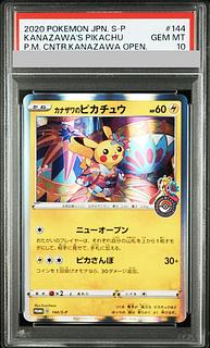PSA10] Kanazawa's Pikachu PROMO 144/S-P 1枚