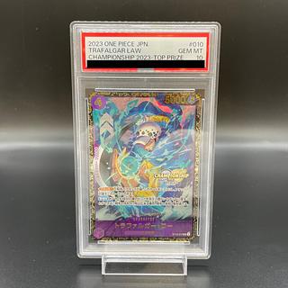 トラファルガー・ロー チャンピオンシップ」の激安通販 | magi トラファルガー・ロー チャンピオンシップ」の激安通販 | magi