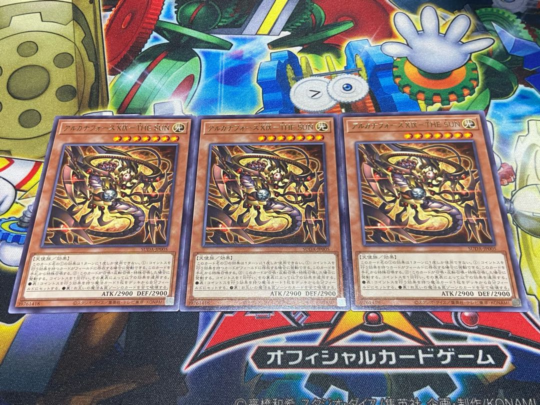 Y-4115 アルカナフォースXIX-THE SUN レア SUDA-JP005 3枚