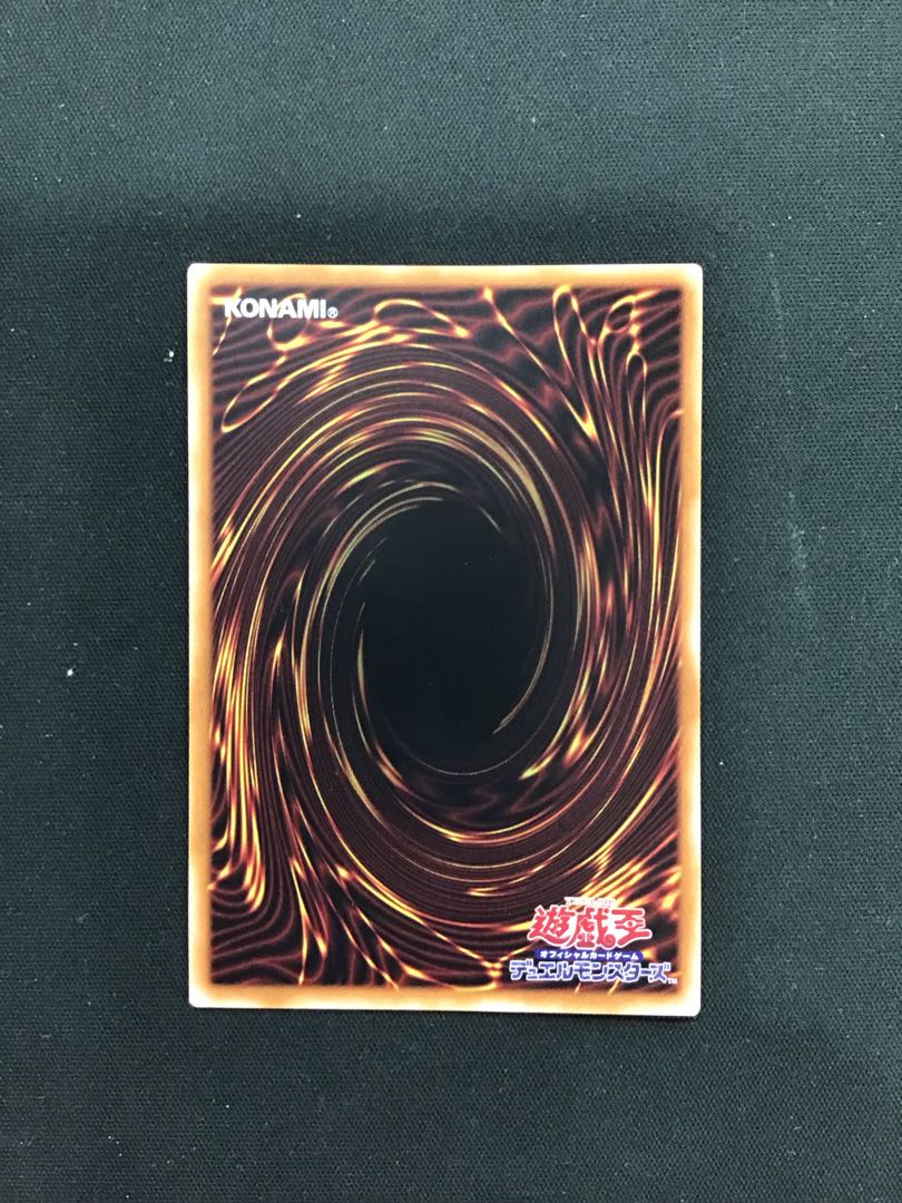 無限泡影 25th 1枚