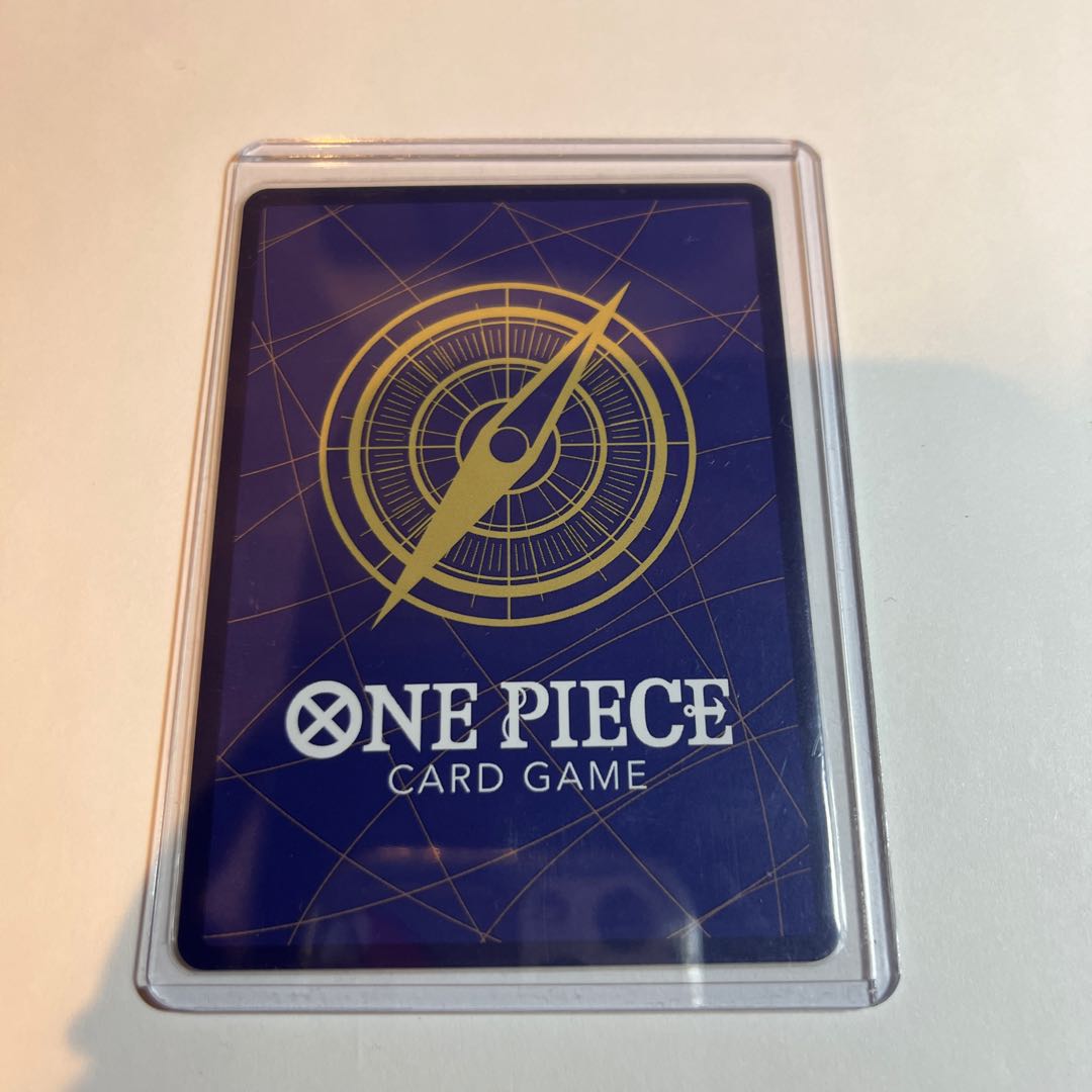 like-new item Shanks SR OP09-004