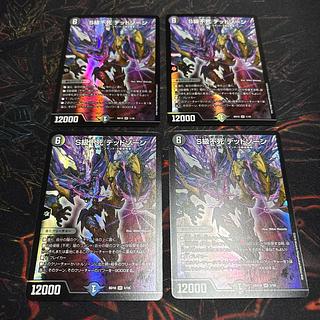 【4枚】 S級不死 デッドゾーン SR 1/18 4枚