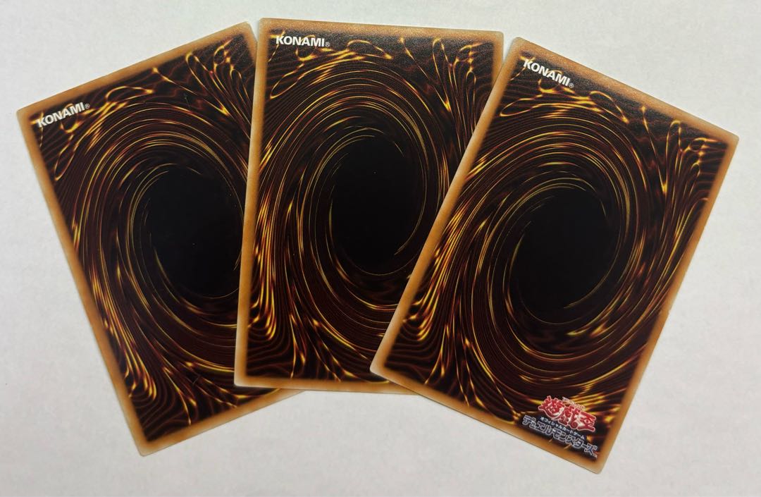 Koa'ki Meiru Powerhand Super Rare Set of 3