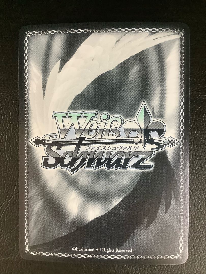 A Step into the Future Night Sky Mel (signed) SP HOL/W104-021SP