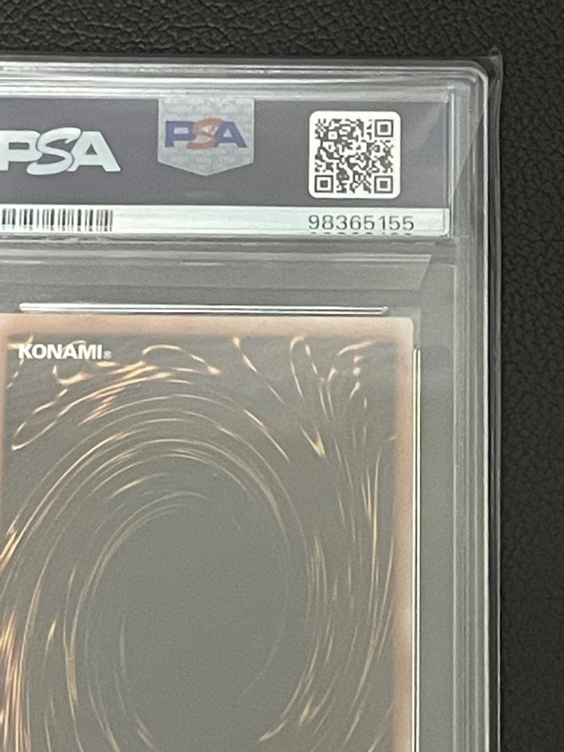 【PSA10】青眼の白龍 QCSE・25thシク QCCP-JP001