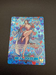 Boa Hancock (parallel) SP OP07-051