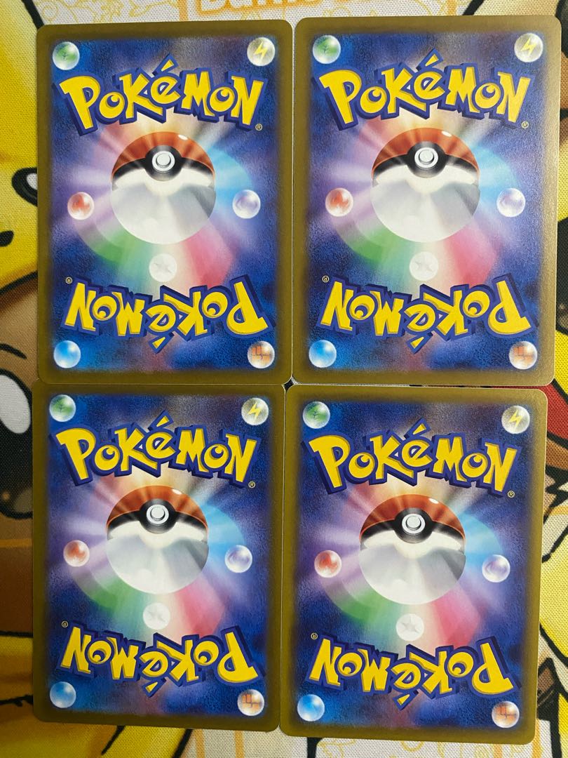 Pokémon Card V-Guard Energy 1枚